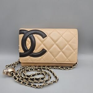 CHANEL Beige and Black Quilted Leather Chain Wallet